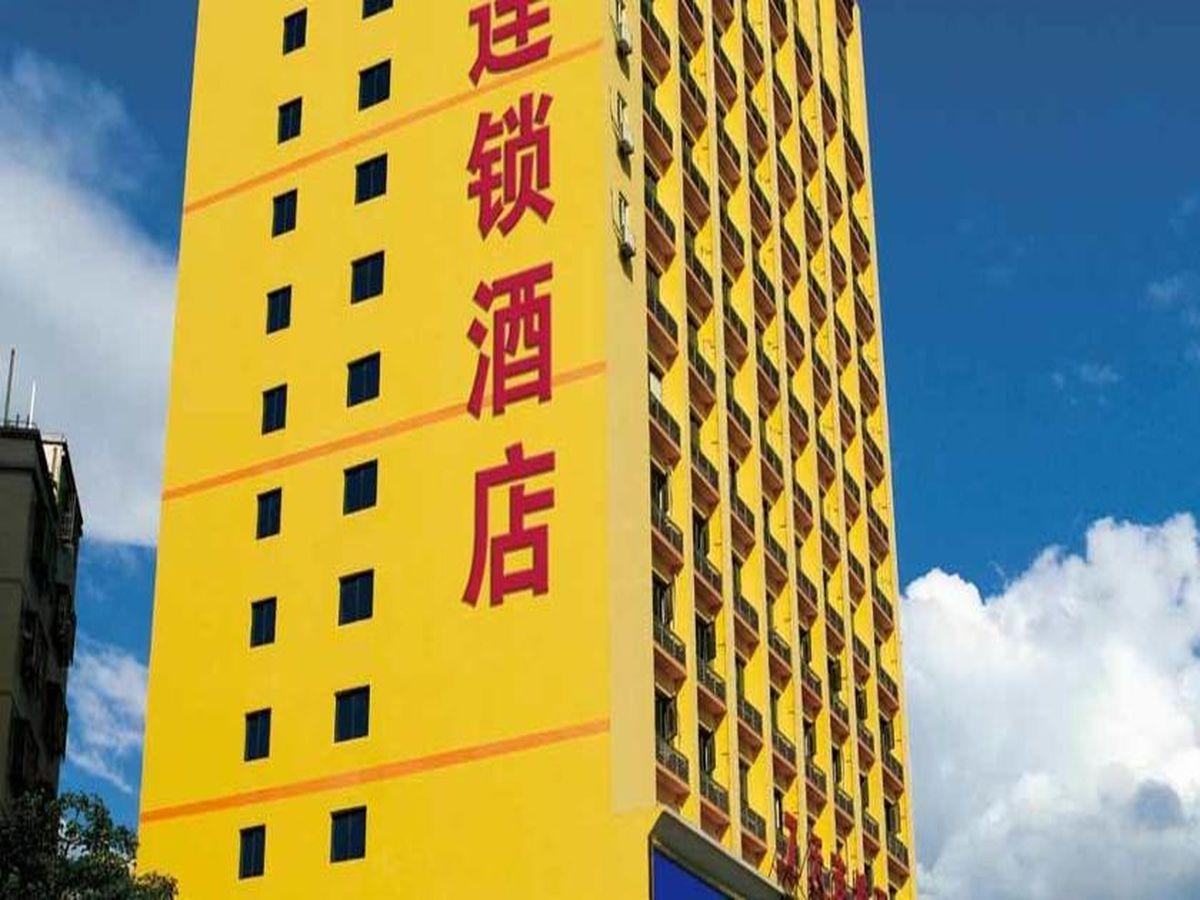 7Days Inn Haikou Hong Kong City Kültér fotó